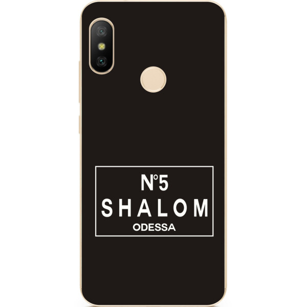 Антибрендовый силиконовый чехол Amstel для Xiaomi Mi A2 Lite с картинкой Shalom №5 Odessa
Антибрендовый силиконовый чехол Amstel для Xiaomi Mi A2 Lite с картинкой Shalom №5 Odessa