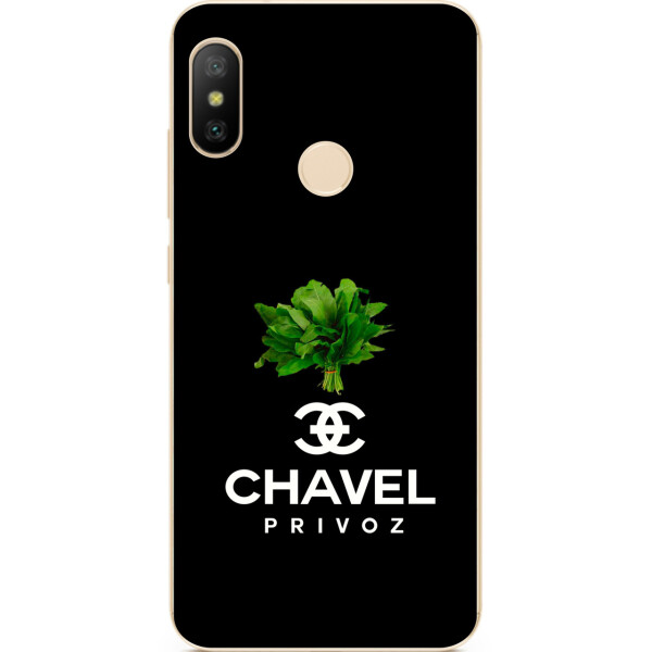 Антибрендовый силиконовый чехол Amstel для Xiaomi Mi A2 Lite с картинкой Chavel Privoz на черном фоне
Антибрендовый силиконовый чехол Amstel для Xiaomi Mi A2 Lite с картинкой Chavel Privoz на черном фоне
