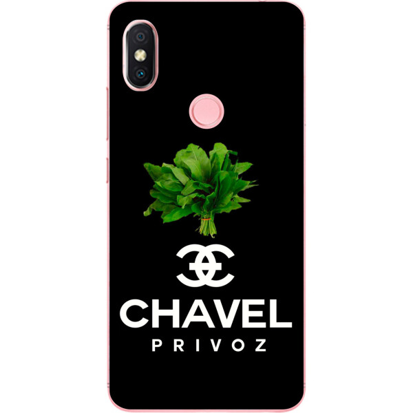 Антибрендовый силиконовый чехол Amstel для Xiaomi Redmi S2 с картинкой Chavel Privoz на черном фоне
Антибрендовый силиконовый чехол Amstel для Xiaomi Redmi S2 с картинкой Chavel Privoz на черном фоне