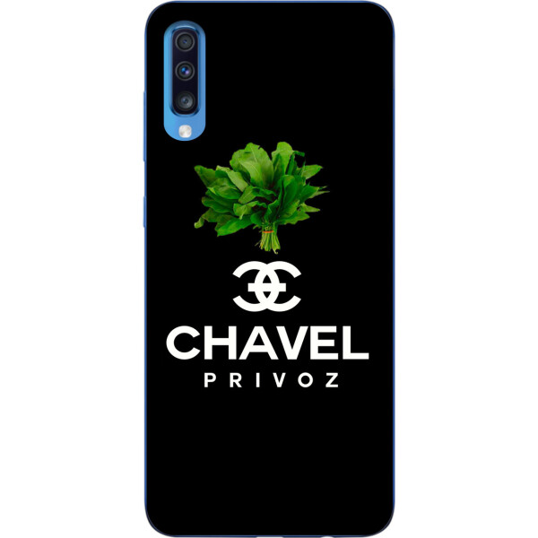 Антибрендовый силиконовый чехол Amstel для Samsung A70 2019 Galaxy A705F с картинкой Chavel Privoz
Антибрендовый силиконовый чехол Amstel для Samsung A70 2019 Galaxy A705F с картинкой Chavel Privoz
