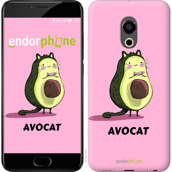 Чехол на Meizu Pro 6 Avocat 4270u-293, Силикон
Чехол на Meizu Pro 6 Avocat 4270u-293, Силикон