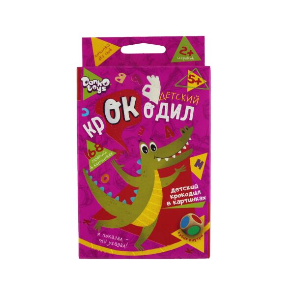 Настольная игра Danko toys викторина "Детский крокодил", детская настольная игра, карточные настольные (096544)
Настольная игра Danko toys викторина "Детский крокодил", детская настольная игра, карточные настольные (096544)