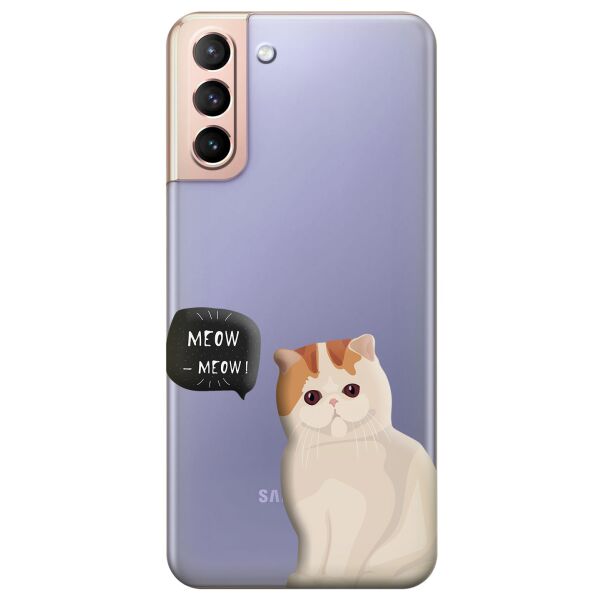 Прозрачный силиконовый чехол iSwag для Samsung Galaxy S21 Plus с рисунком - Котенок (KS11042)
Прозрачный силиконовый чехол iSwag для Samsung Galaxy S21 Plus с рисунком - Котенок (KS11042)