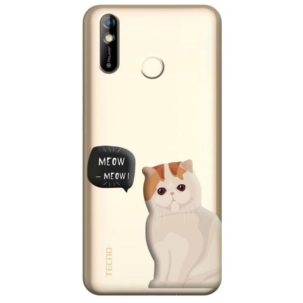 Прозрачный силиконовый чехол iSwag для Tecno Pouvoir 3 Air с рисунком - Котенок (KS9917)
Прозрачный силиконовый чехол iSwag для Tecno Pouvoir 3 Air с рисунком - Котенок (KS9917)