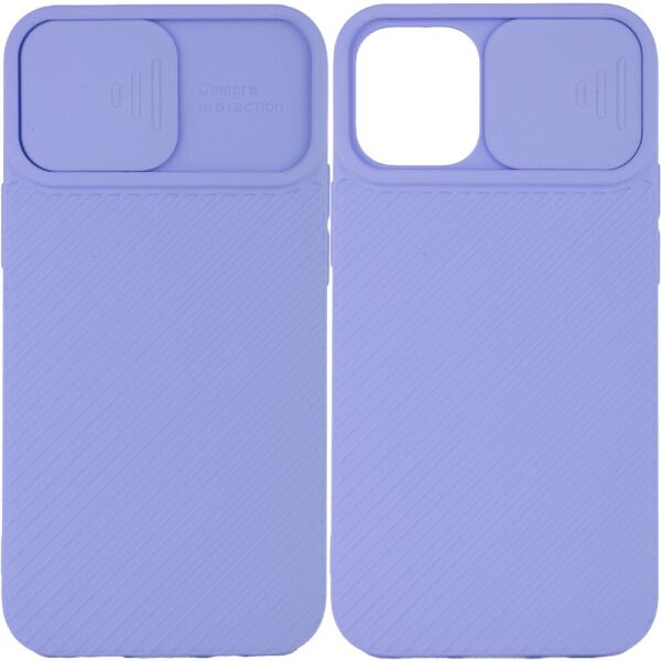 Чехол Camshield Square TPU со шторкой для камеры для Apple iPhone 12 (6.1'') Голубой (163507)
Чехол Camshield Square TPU со шторкой для камеры для Apple iPhone 12 (6.1'') Голубой (163507)