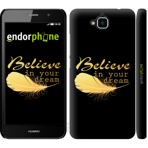 Чехол на Huawei Y6 Pro Верь в свою мечту 3748m-355, Пластик матовый
Чехол на Huawei Y6 Pro Верь в свою мечту 3748m-355, Пластик матовый