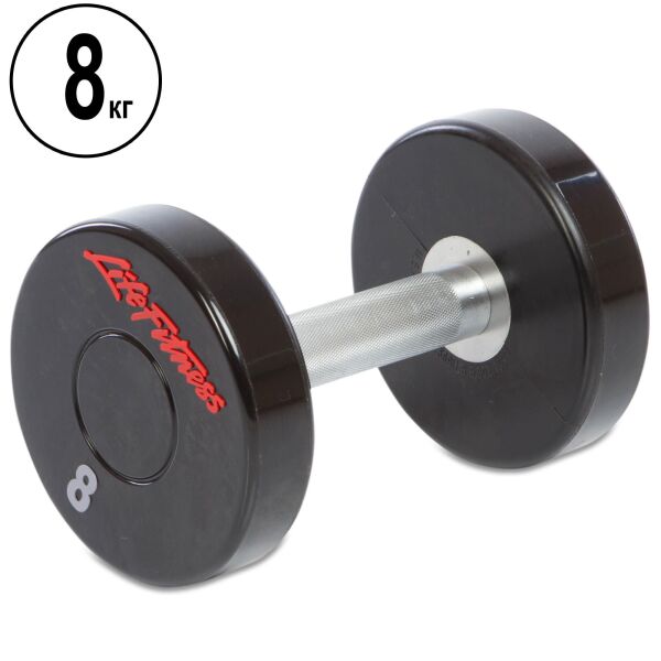 Гантель цельная профессиональная Life Fitness (1шт) SC-80081-8 8кг (полиуретановое покрытие, вес 8кг)
Гантель цельная профессиональная Life Fitness (1шт) SC-80081-8 8кг (полиуретановое покрытие, вес 8кг)