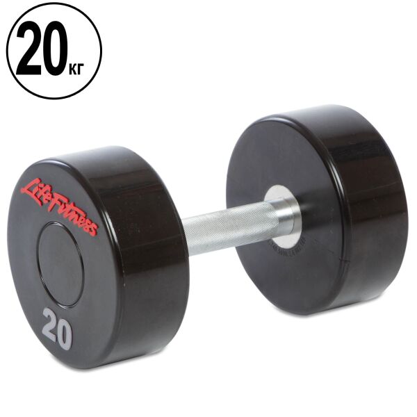 Гантель цельная профессиональная Life Fitness (1шт) SC-80081-20 20кг (полиуретановое покрытие, вес 20кг)
Гантель цельная профессиональная Life Fitness (1шт) SC-80081-20 20кг (полиуретановое покрытие, вес 20кг)