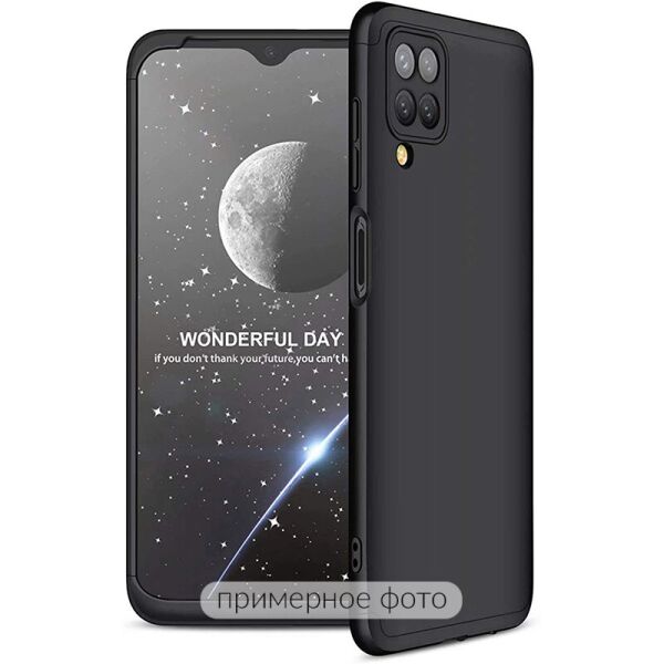 Пластиковая накладка GKK LikGus 360 градусов (opp) для Samsung Galaxy A02s (Черный) (1111228)
Пластиковая накладка GKK LikGus 360 градусов (opp) для Samsung Galaxy A02s (Черный) (1111228)