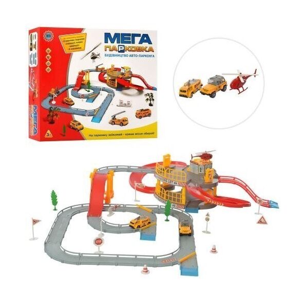 Гараж Metr 922-15, 2 Этажа, Машинки (Металл), Вертолет, Деревья, Дорожные Знаки, 41,5-36-7 см
Гараж Metr 922-15, 2 Этажа, Машинки (Металл), Вертолет, Деревья, Дорожные Знаки, 41,5-36-7 см