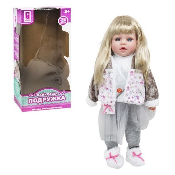Кукла Лучшая подружка говорит 120 фраз на украинском языке, Baby-Toy, PL-520-1801B, в сером костюме
Кукла Лучшая подружка говорит 120 фраз на украинском языке, Baby-Toy, PL-520-1801B, в сером костюме