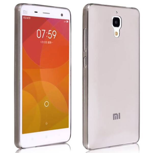 Чехол Ultra Thin Silicone Remax 0.2 mm для Xiaomi Mi4 Black (8517)
Чехол Ultra Thin Silicone Remax 0.2 mm для Xiaomi Mi4 Black (8517)