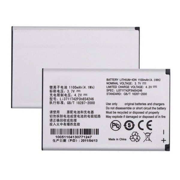 Аккумулятор для ZTE AC30/D800/D810/P728B/R750/V790/U215/U232/U235B/U720/U722/U900/U960/X501/X920 / Li3711T42P3H654246
Аккумулятор для ZTE AC30/D800/D810/P728B/R750/V790/U215/U232/U235B/U720/U722/U900/U960/X501/X920 / Li3711T42P3H654246