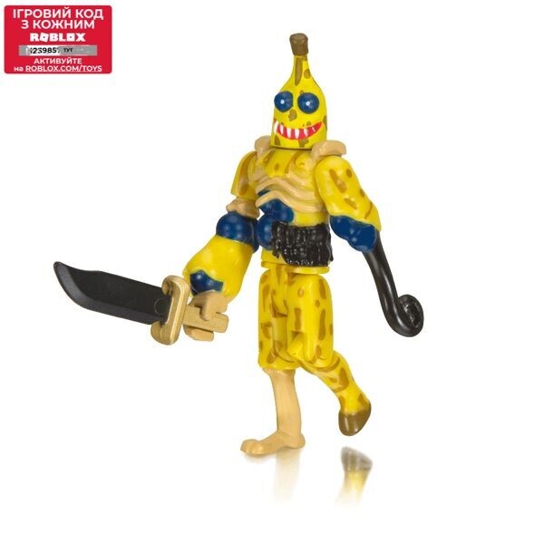 Игровая коллекционная фигурка Jazwares Roblox Core Figures Darkenmoor: Bad Banana W7 (ROB0301)
Игровая коллекционная фигурка Jazwares Roblox Core Figures Darkenmoor: Bad Banana W7 (ROB0301)