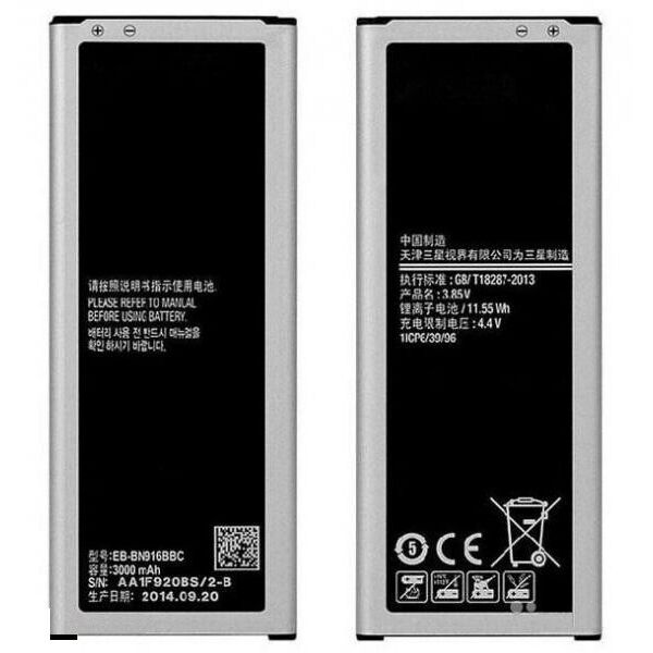 Аккумулятор для Samsung Galaxy Note 4 Dual Sim N9100 / N9108V / N9109V / N9106W (EB-BN916BBC)
Аккумулятор для Samsung Galaxy Note 4 Dual Sim N9100 / N9108V / N9109V / N9106W (EB-BN916BBC)