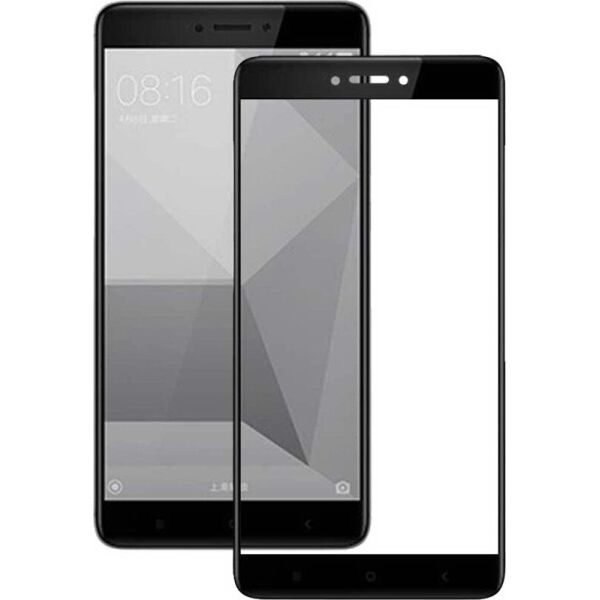 Защитное стекло 2.5D Xiaomi Redmi Note 4X Full Glue (0.3mm, 2.5D, с олеофобным покрытием) Черный
Защитное стекло 2.5D Xiaomi Redmi Note 4X Full Glue (0.3mm, 2.5D, с олеофобным покрытием) Черный