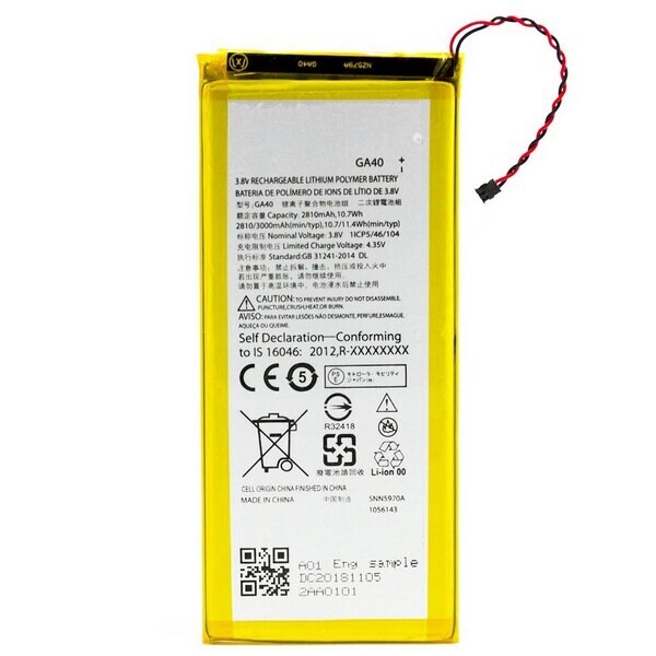 Аккумулятор для Motorola XT1625 Moto G4 / XT1640 / XT1642 / XT1643 / XT1644 Moto G4 Plus / GA40
Аккумулятор для Motorola XT1625 Moto G4 / XT1640 / XT1642 / XT1643 / XT1644 Moto G4 Plus / GA40