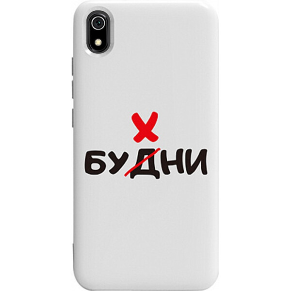 Чехол-накладка TOTO Pure TPU 2mm Print Case Xiaomi Redmi 7A #73 Buhni White (bz_F_95408)
Чехол-накладка TOTO Pure TPU 2mm Print Case Xiaomi Redmi 7A #73 Buhni White (bz_F_95408)