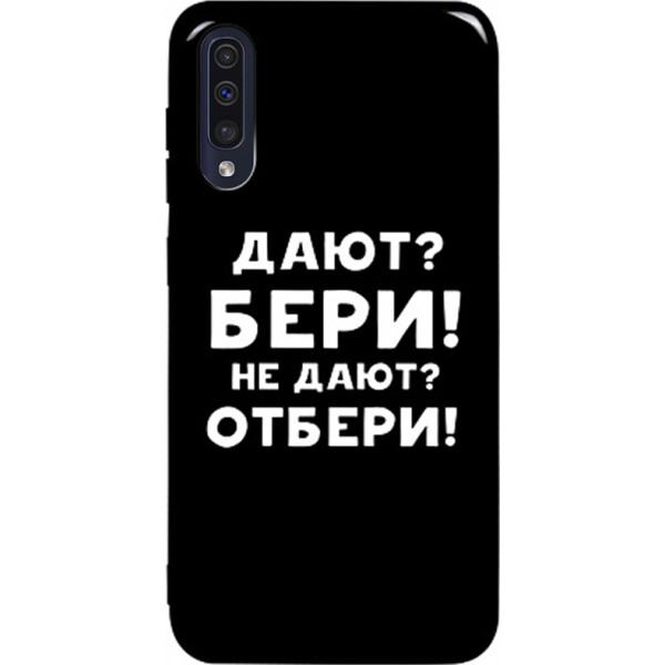 Чехол-накладка TOTO Pure TPU 2mm Print Case Samsung Galaxy A30s/A50/A50s #23 Beri Black (bz_F_95026)
Чехол-накладка TOTO Pure TPU 2mm Print Case Samsung Galaxy A30s/A50/A50s #23 Beri Black (bz_F_95026)