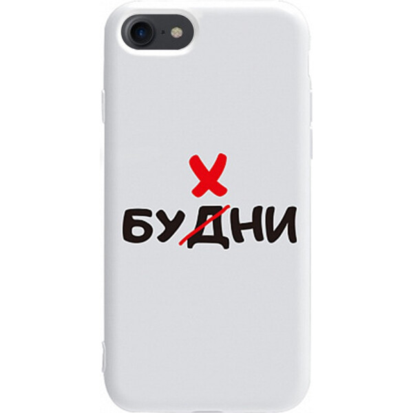 Чехол-накладка TOTO Pure TPU 2mm Print Case Apple iPhone 7/8 #73 Buhni White (bz_F_94608)
Чехол-накладка TOTO Pure TPU 2mm Print Case Apple iPhone 7/8 #73 Buhni White (bz_F_94608)