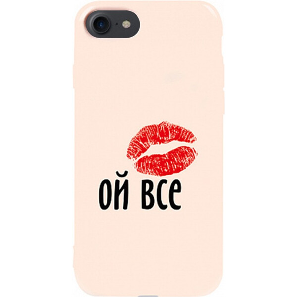 Чехол-накладка TOTO Pure TPU 2mm Print Case Apple iPhone 7/8 #52 Oyvse Sand pink (bz_F_94578)
Чехол-накладка TOTO Pure TPU 2mm Print Case Apple iPhone 7/8 #52 Oyvse Sand pink (bz_F_94578)