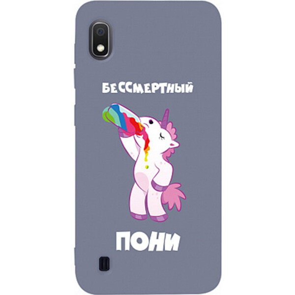 Чехол-накладка TOTO Matt TPU 2mm Print Case Samsung Galaxy A10 #20 Unicorn Drink Lavander Grey (bz_F_95117)
Чехол-накладка TOTO Matt TPU 2mm Print Case Samsung Galaxy A10 #20 Unicorn Drink Lavander Grey (bz_F_95117)
