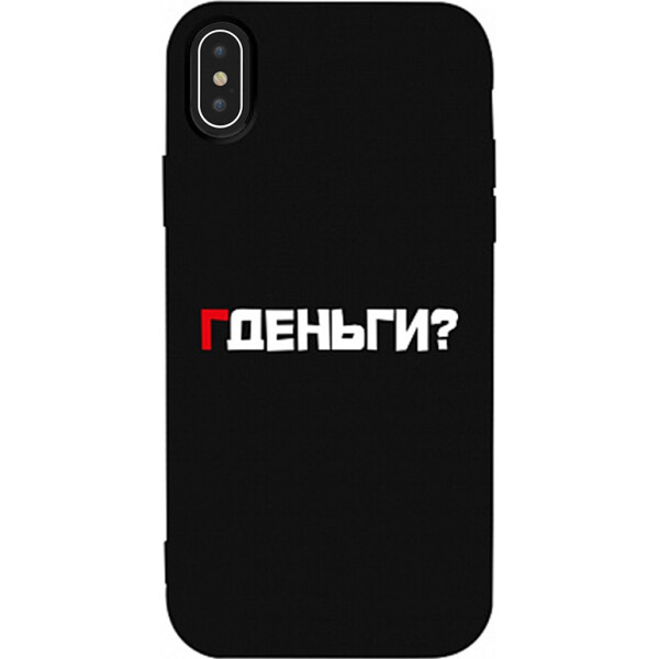 Чехол-накладка TOTO Matt TPU 2mm Print Case Apple iPhone Xs Max #61 Gdedengi Black (bz_F_94861)
Чехол-накладка TOTO Matt TPU 2mm Print Case Apple iPhone Xs Max #61 Gdedengi Black (bz_F_94861)