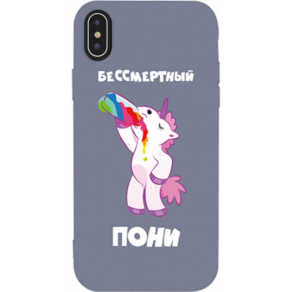 Чехол-накладка TOTO Matt TPU 2mm Print Case Apple iPhone Xs Max #20 Unicorn Drink Lavander Grey (bz_F_94877)
Чехол-накладка TOTO Matt TPU 2mm Print Case Apple iPhone Xs Max #20 Unicorn Drink Lavander Grey (bz_F_94877)