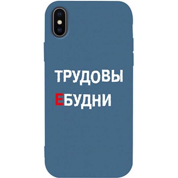 Чехол-накладка TOTO Matt TPU 2mm Print Case Apple iPhone X/Xs #78 Budni Navy Blue (bz_F_94810)
Чехол-накладка TOTO Matt TPU 2mm Print Case Apple iPhone X/Xs #78 Budni Navy Blue (bz_F_94810)