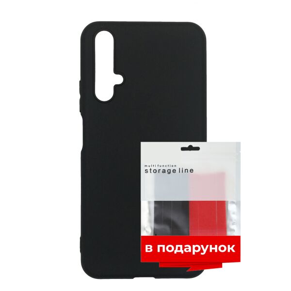 Чехол силиконовый ARS для Huawei Nova 5T / Honor 20 Black + органайзер в подарок (ARS56037)
Чехол силиконовый ARS для Huawei Nova 5T / Honor 20 Black + органайзер в подарок (ARS56037)