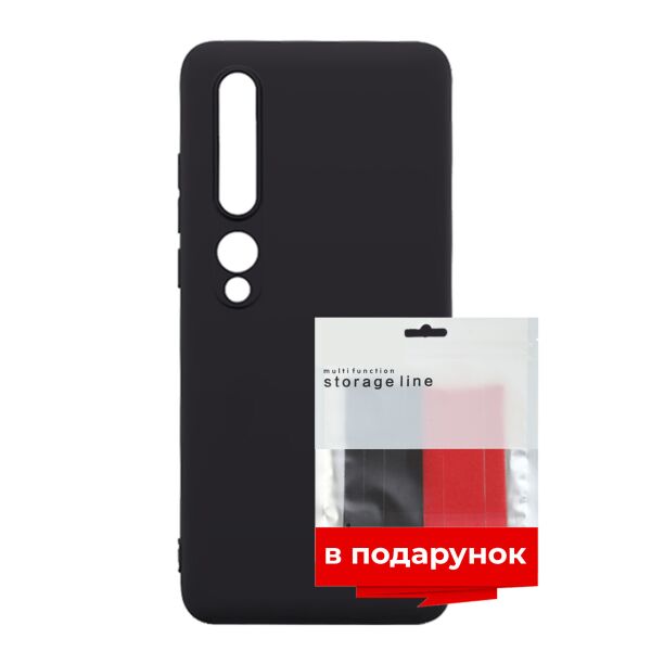 Чехол силиконовый ARS для Xiaomi Mi 10/Mi 10 Pro Black + органайзер в подарок (ARS56499)
Чехол силиконовый ARS для Xiaomi Mi 10/Mi 10 Pro Black + органайзер в подарок (ARS56499)