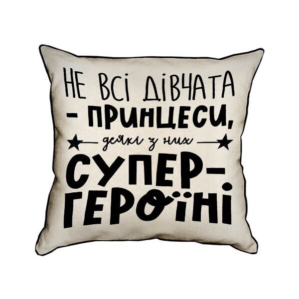 Подушка интерьерная из мешковины Presentville Не всі дівчата - принцеси, деякі з них супергероїні 45х45 см
Подушка интерьерная из мешковины Presentville Не всі дівчата - принцеси, деякі з них супергероїні 45х45 см