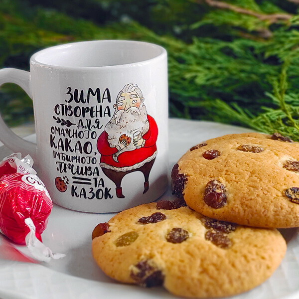 Кружка маленькая Presentville Зима создана для вкусного какао, имбирного печенья и сказок 170 мл
Кружка маленькая Presentville Зима создана для вкусного какао, имбирного печенья и сказок 170 мл