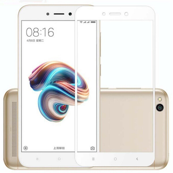 SAMSUNG A520 Galaxy A5 (2017) (0.3 мм, 2.5D, с золотистым Silk Screen покрытием) (15959)
SAMSUNG A520 Galaxy A5 (2017) (0.3 мм, 2.5D, с золотистым Silk Screen покрытием) (15959)