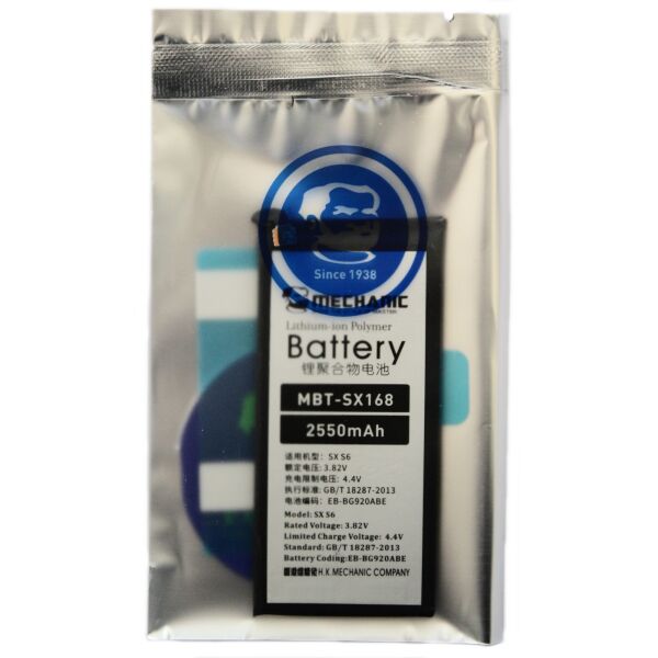 Аккумулятор MECHANIC EB-BG920ABE (2550mAh) для Samsung Galaxy S6
Аккумулятор MECHANIC EB-BG920ABE (2550mAh) для Samsung Galaxy S6