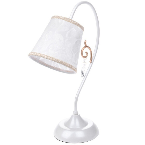 Настольная лампа Brille BKL-573T/1 E14 (25-143)
Настольная лампа Brille BKL-573T/1 E14 (25-143)