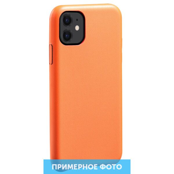 Кожаный чехол AHIMSA PU Leather Case (A) для Xiaomi Mi Note 10 / Note 10 Pro / Mi CC9 Pro Оранжевый (9590309)
Кожаный чехол AHIMSA PU Leather Case (A) для Xiaomi Mi Note 10 / Note 10 Pro / Mi CC9 Pro Оранжевый (9590309)