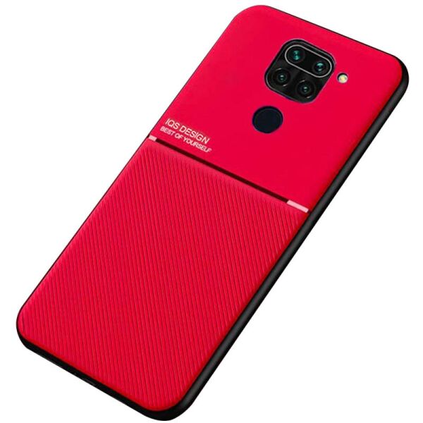 Ультратонкая пластиковая накладка Classic для Xiaomi Redmi Note 9 / Redmi 10X Красный
Ультратонкая пластиковая накладка Classic для Xiaomi Redmi Note 9 / Redmi 10X Красный