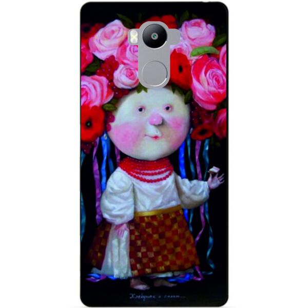 Чехол силиконовый бампер Candy для Xiaomi Redmi 4 Redmi 4 Prime с рисунком Украиночка Гапчинская
Чехол силиконовый бампер Candy для Xiaomi Redmi 4 Redmi 4 Prime с рисунком Украиночка Гапчинская