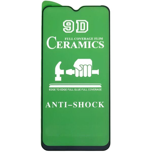 Защитная пленка Ceramics 9D (без упак.) для Samsung Galaxy A12 / A32 5G / M12 Черный (160582)
Защитная пленка Ceramics 9D (без упак.) для Samsung Galaxy A12 / A32 5G / M12 Черный (160582)