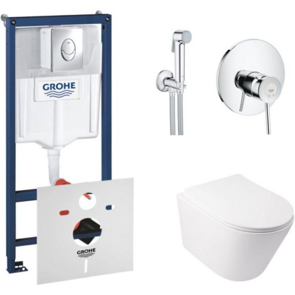 Комплект инсталляция Grohe Rapid SL + унитаз с сиденьем Qtap Swan + набор для гигиенического душа со смесителем Grohe BauClassic 38721001QT16335178W2904800S
Комплект инсталляция Grohe Rapid SL + унитаз с сиденьем Qtap Swan + набор для гигиенического душа со смесителем Grohe BauClassic 38721001QT16335178W2904800S