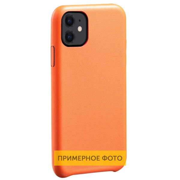 Кожаный чехол AHIMSA PU Leather Case (A) для Xiaomi Mi Note 10 / Note 10 Pro / Mi CC9 Pro Оранжевый
Кожаный чехол AHIMSA PU Leather Case (A) для Xiaomi Mi Note 10 / Note 10 Pro / Mi CC9 Pro Оранжевый