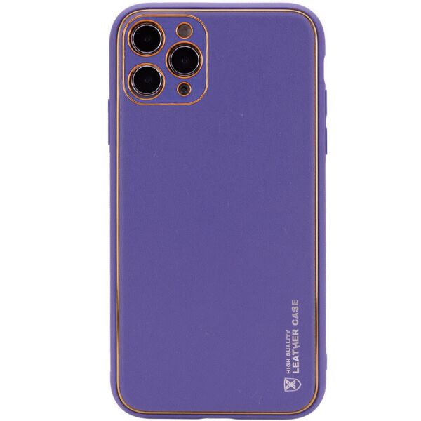 Кожаный чехол Xshield для Apple iPhone 12 Pro Max (6.7") Фиолетовый / Ultra Violet
Кожаный чехол Xshield для Apple iPhone 12 Pro Max (6.7") Фиолетовый / Ultra Violet