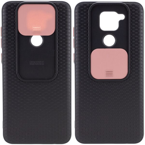 Чехол Camshield Black TPU со шторкой защищающей камеру для Xiaomi Redmi Note 9 / Redmi 10X
Чехол Camshield Black TPU со шторкой защищающей камеру для Xiaomi Redmi Note 9 / Redmi 10X