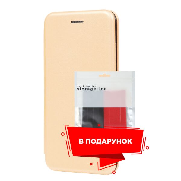 Чехол-книжка G-Case для Samsung A9 2018 (A920) Rose Gold + органайзер в подарок (ARS53858)
Чехол-книжка G-Case для Samsung A9 2018 (A920) Rose Gold + органайзер в подарок (ARS53858)