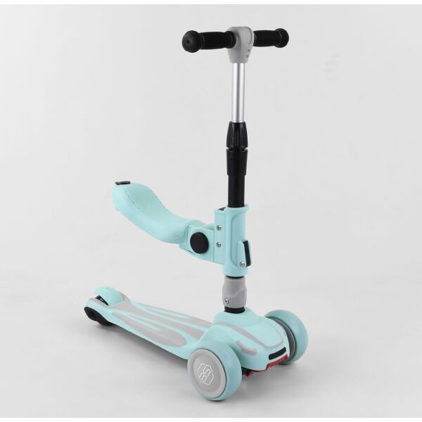 Самокат трехколесный с сидением ST-17905 Best Scooter, MAXI голубой 02047 
Самокат трехколесный с сидением ST-17905 Best Scooter, MAXI голубой 02047