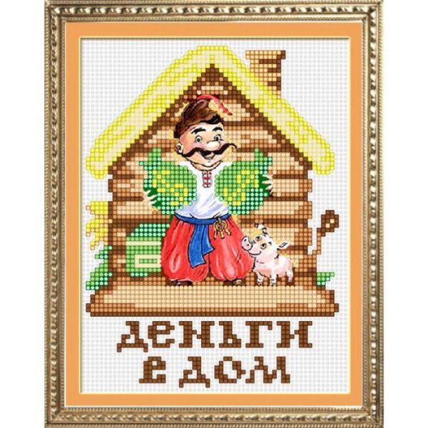 Набор для рисования камнями алмазная живопись Dream Art Деньги в дом (оберег казачек) (круглые камни, частичная) 10023D
Набор для рисования камнями алмазная живопись Dream Art Деньги в дом (оберег казачек) (круглые камни, частичная) 10023D