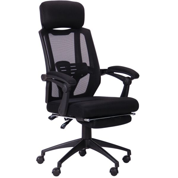 Кресло AMF Art черный (521179) 
Кресло AMF Art черный (521179)