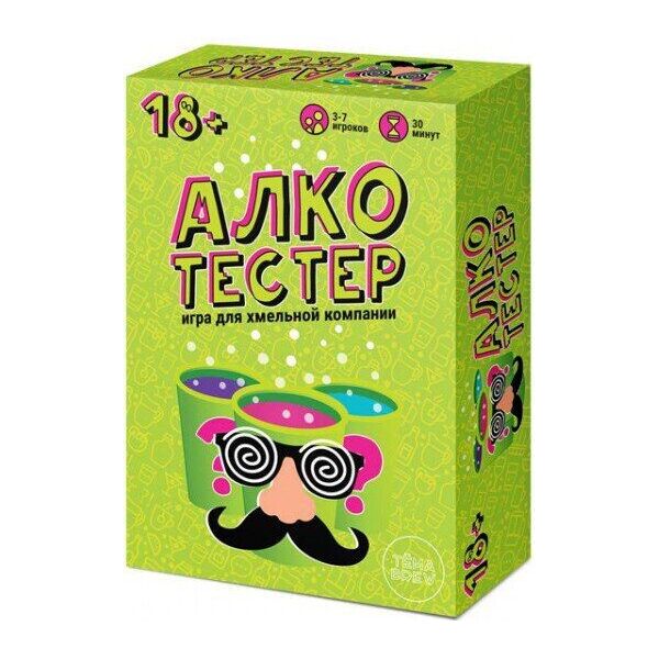 Настольная игра тёмаbrew Алкотестер
Настольная игра тёмаbrew Алкотестер