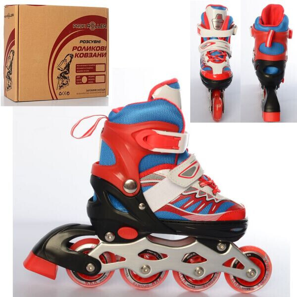 Роликовые коньки детские раздвижные Profi Roller Skates Оранжевые 35-38 на липучке с тормозом
Роликовые коньки детские раздвижные Profi Roller Skates Оранжевые 35-38 на липучке с тормозом